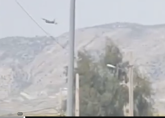 इरानमा अमेरिकी युद्धविमान खसालियो, एक चालक बेपत्ता